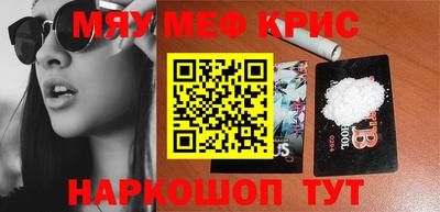 кокаин колумбия Ачхой-Мартан