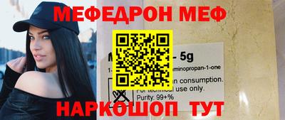 кокаин колумбия Ачхой-Мартан
