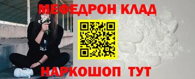 кокаин колумбия Ачхой-Мартан