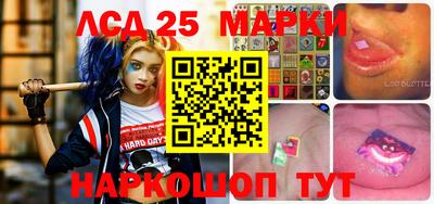 кокаин колумбия Ачхой-Мартан