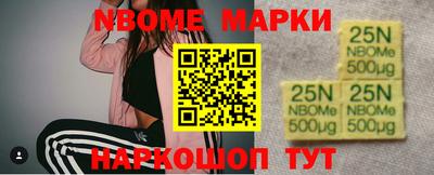 дживик Баксан