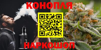 прущая мука Ангарск