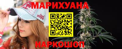 apvp Анапа