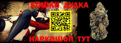 кокаин колумбия Ачхой-Мартан
