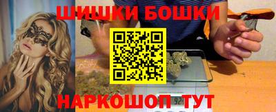 кокаин колумбия Ачхой-Мартан
