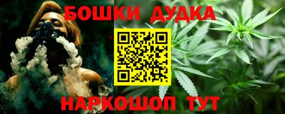 кокаин колумбия Ачхой-Мартан