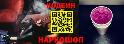 кокаин колумбия Ачхой-Мартан