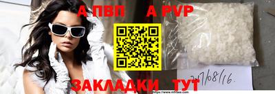кокаин колумбия Ачхой-Мартан