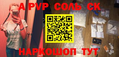 кокаин колумбия Ачхой-Мартан