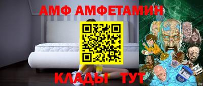 кокаин колумбия Ачхой-Мартан