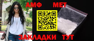 кокаин колумбия Ачхой-Мартан