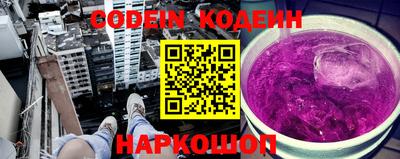 крисы Аша