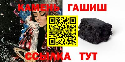 кокаин колумбия Ачхой-Мартан