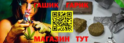 apvp Анапа